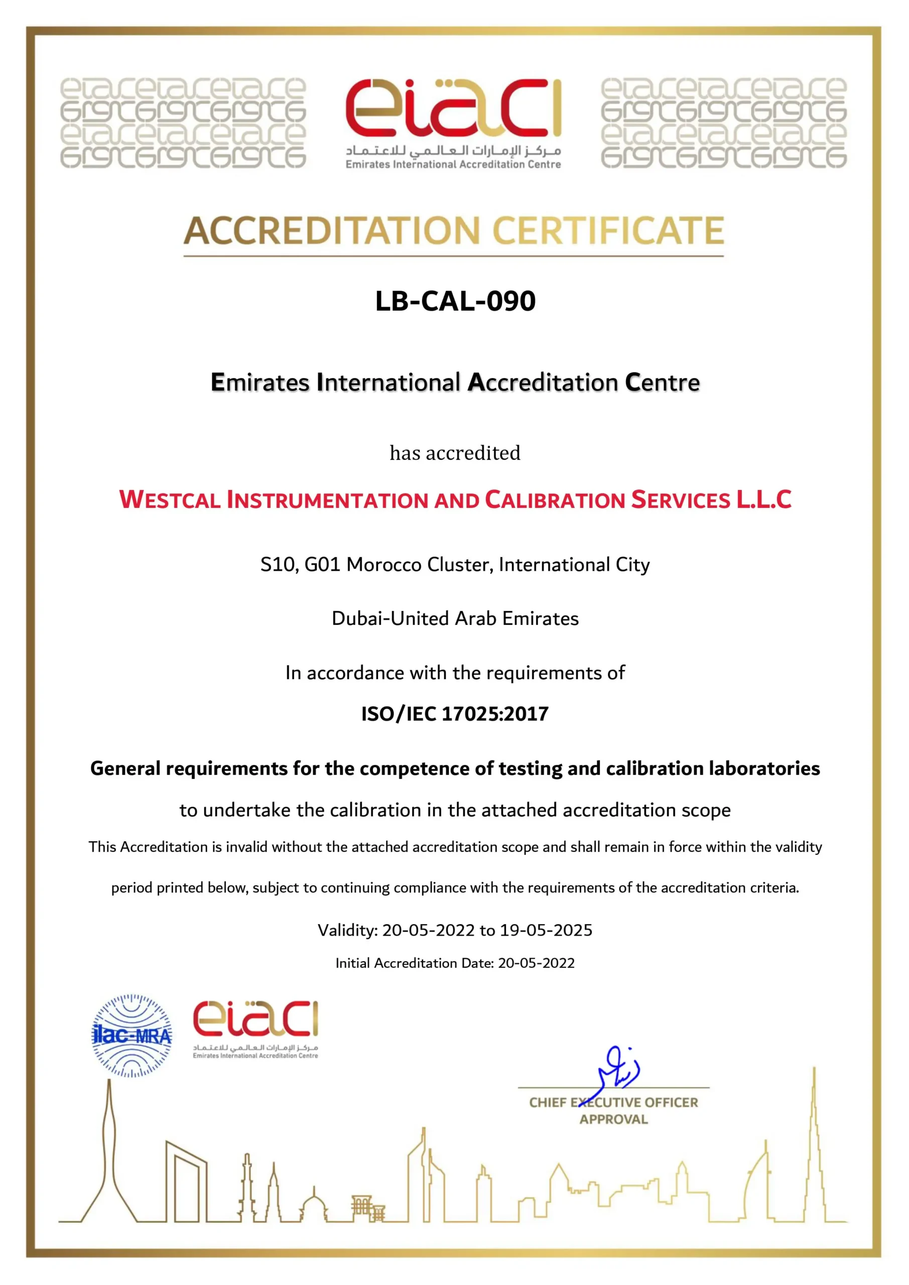 accreditation certificate of westcal by emirates international accreditation center